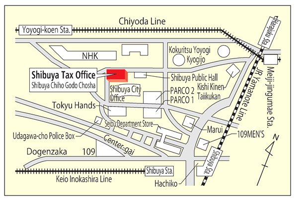 aJŖē}(Shibuya Tax Office)