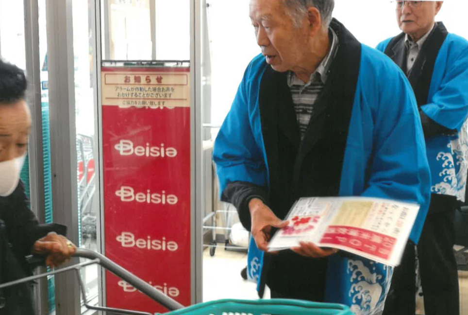 画像1|「20歳未満飲酒防止・飲酒運転撲滅キャンペーン」を実施しました