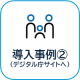��������A�i�f�W�^�����T�C�g�ցj