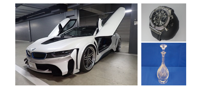 �����Ŕ��p�������Y�̗�