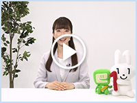年調ソフトの使い方（基本設定編） ～電子化で効率化～