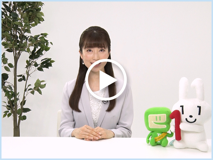 年末調整手続の電子化とは ～電子化で効率化～