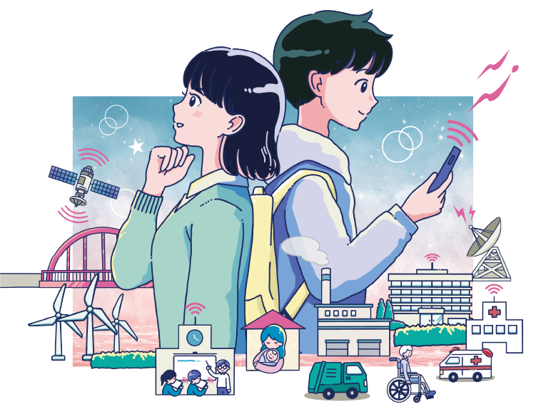 税を考える週間〜これからの社会に向かって〜 税を考える週間は11月11日〜11月17日です