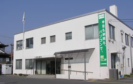 OŖ