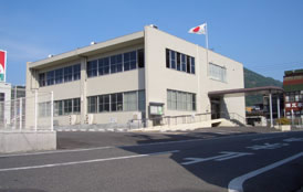 竹原税務署