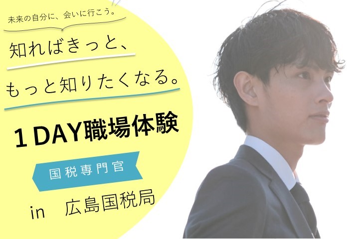 �PDAY�E��̌����Ő�劯in�L�����ŋ�