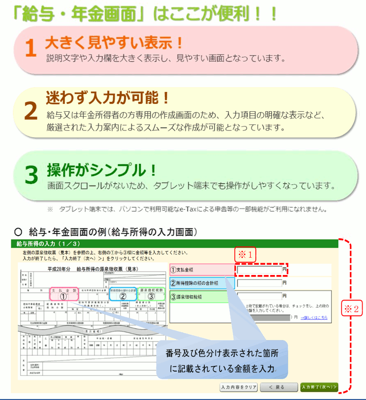 m\Wy[Wʍ\}