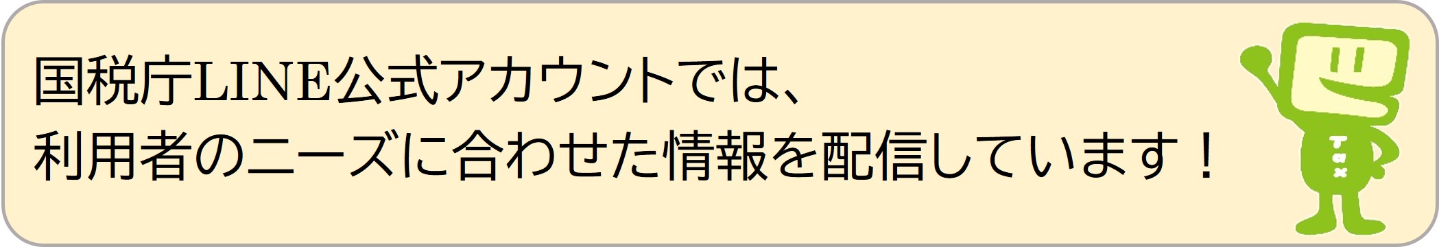 ���Œ��k�h�m�d�����A�J�E���g