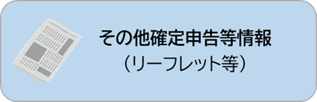 ���̑��m��\�������