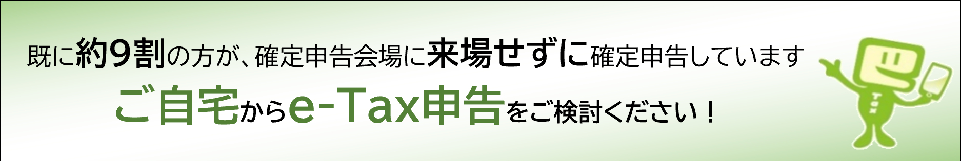 ���ɖ�X���̕����A�m��\�����ɗ��ꂹ���Ɋm��\�����Ă��܂�