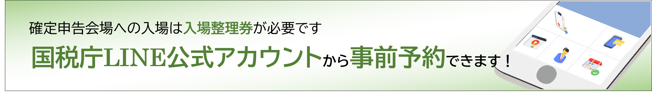 �m��\�����ւ̓���͓��ꐮ�������K�v�ł�