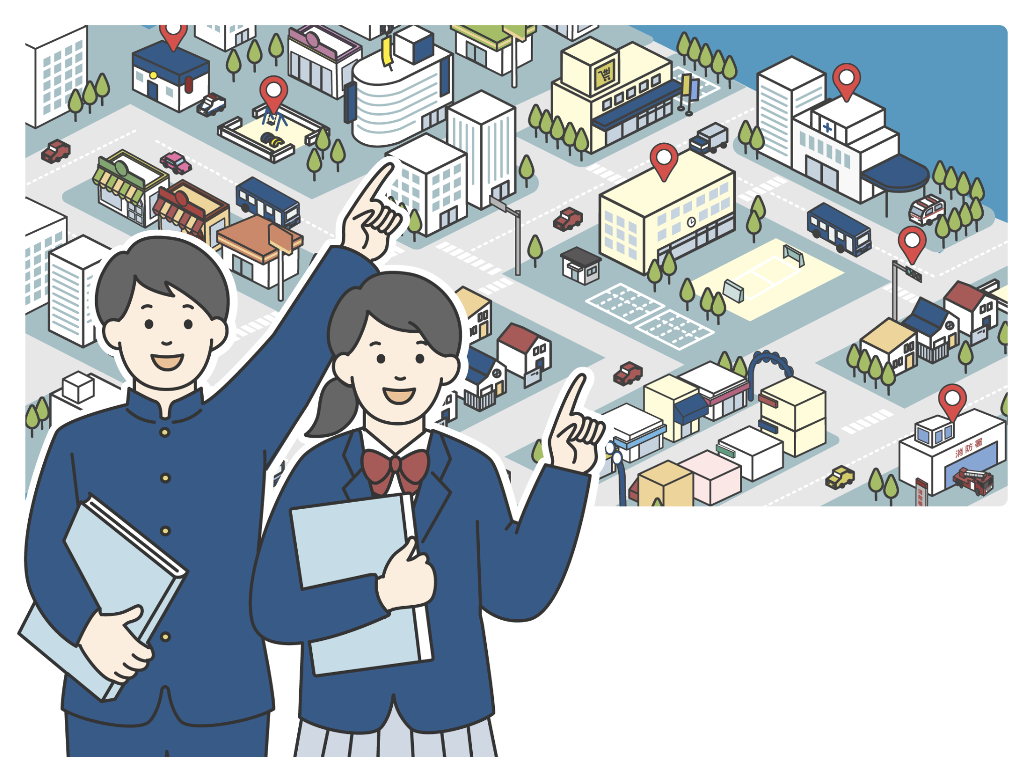中学生用