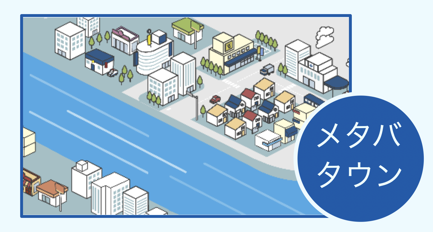 壊れた橋のイラスト