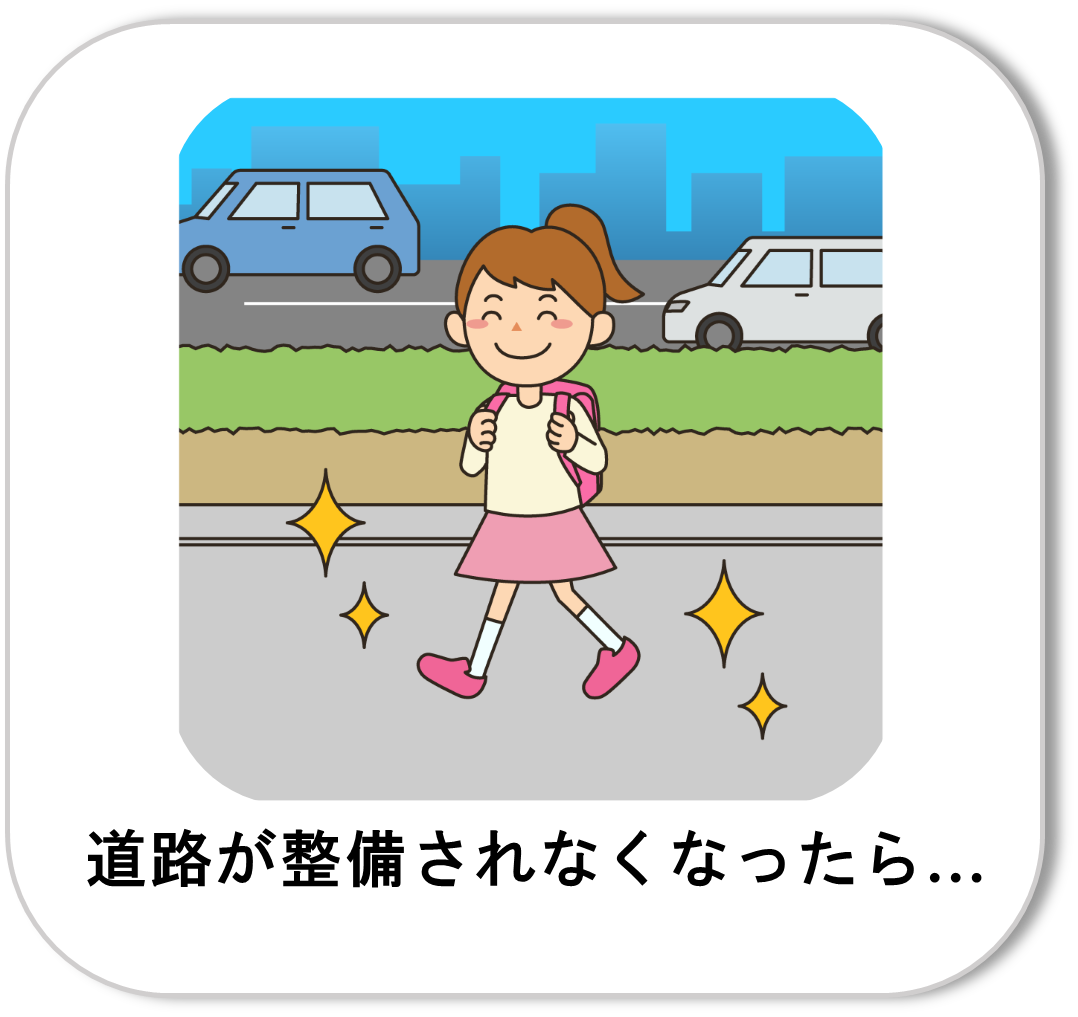 ���H�i�ŋ�������ꍇ�j