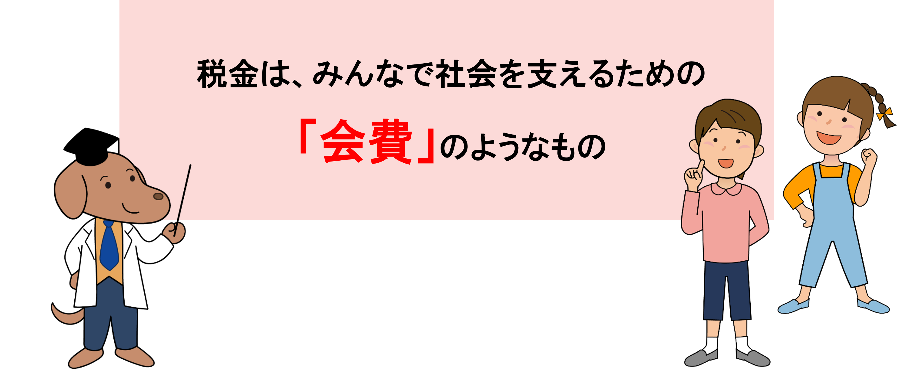 �ŋ��͉��̂悤�Ȃ���