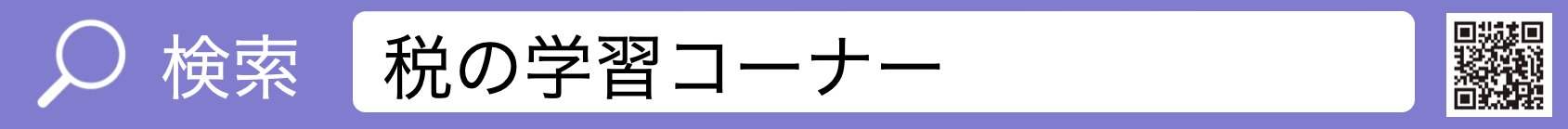 �����@�ł̊w�K�R�[�i�[