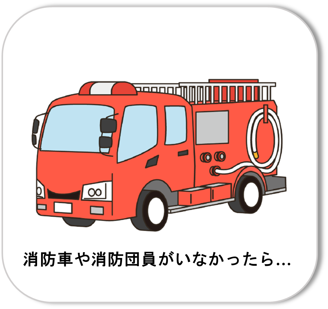 �Ύ��i�ŋ�������ꍇ�j