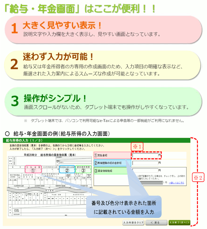 m\Wy[Wʍ\}