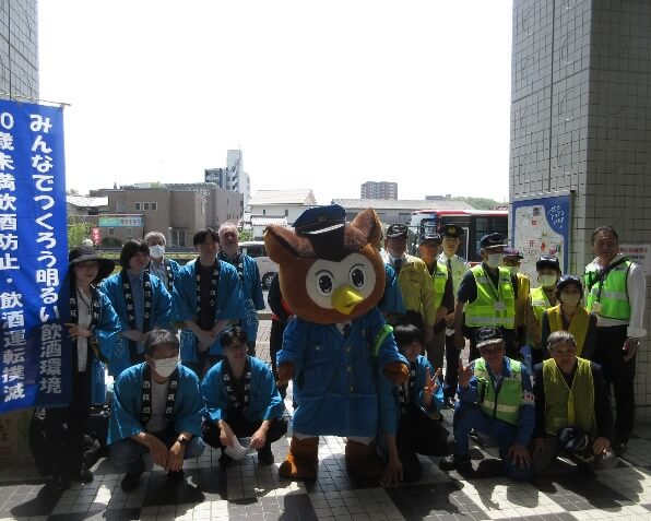 �������ˎ�ލs���A�����c��E���q������̑g��