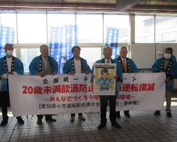 ���m��������̑g���A����