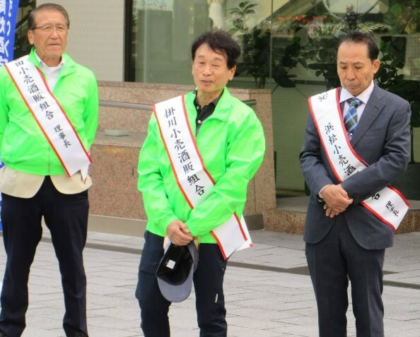 �l��������̑g���E�֓c������̑g���E�|�쏬����̑g��