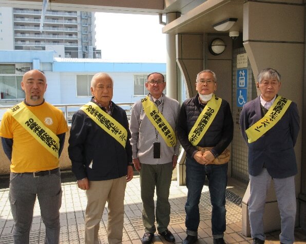 �x�m������̑g��