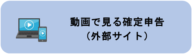 ����Ō���m��\�� �i�O���T�C�g�j