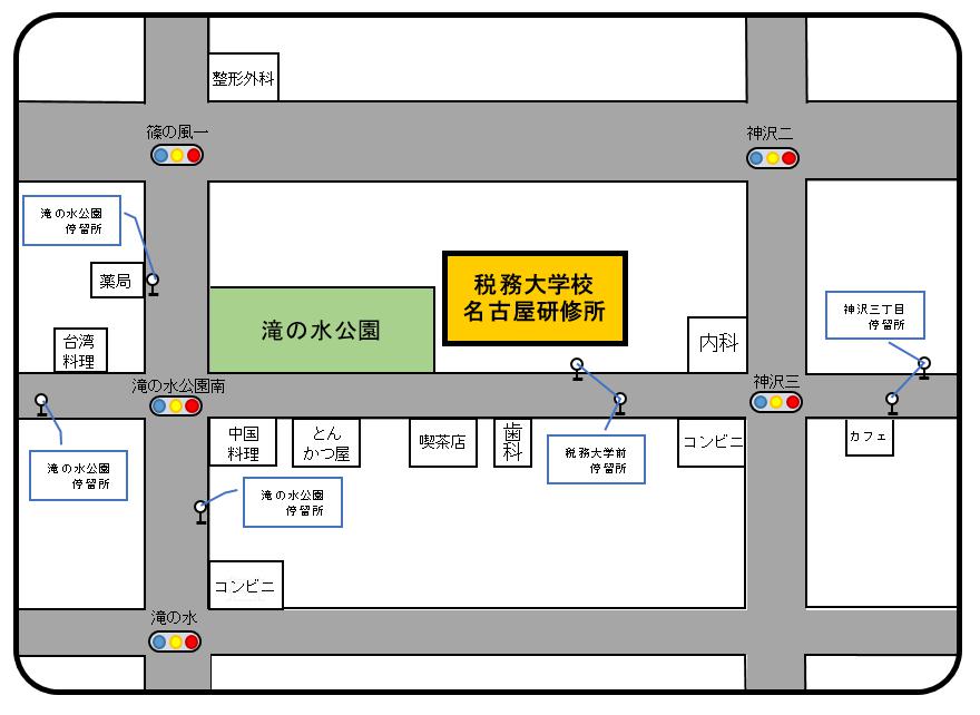 税務大学校名古屋研修所 国税庁 税務大学校名古屋研修所 国税庁