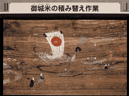 江戸時代後期幕末頃〜明治時代前年期頃讃岐國蔵出時代古鉄金具付