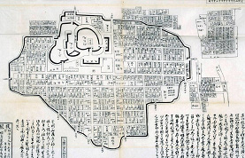 会津鶴ヶ城下図の写真