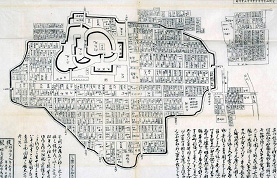1.地租改正の実施|平成16年度特別展示|税務大学校|国税庁 1.地租改正の実施|平成16年度特別展示|税務大学校|国税庁