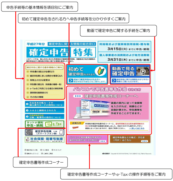 i摜jm\Wy[W