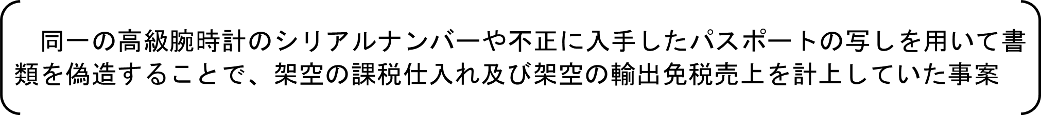 ̍rṽVAio[sɓ肵pX|[g̎ʂpďނU邱ƂŁAˋ̉ېŎdyщˋ̗AoƐŔvサĂ