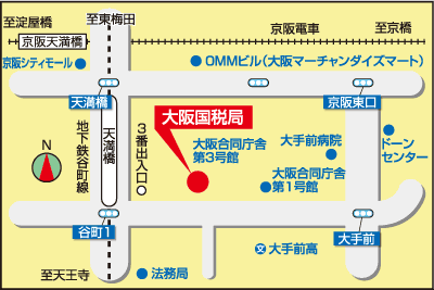 大阪国税局案内図