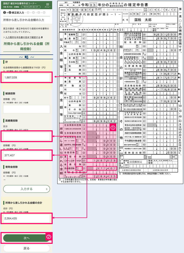 uCÓi獷zjv