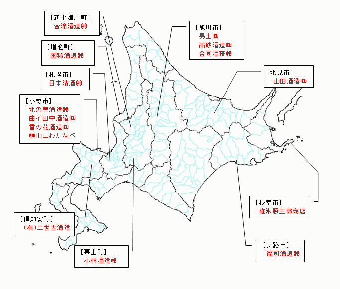 北海道の酒蔵を示した地図