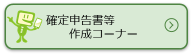 m\쐬R[i[