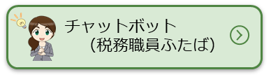 `bg|bg