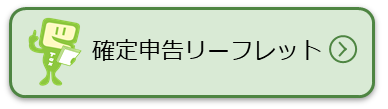 m\[tbg