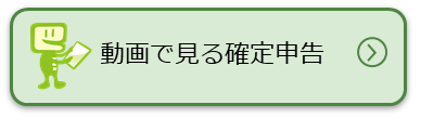 Ōm\