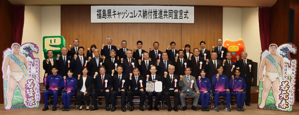 �������L���b�V�����X�[�t���i�����錾��