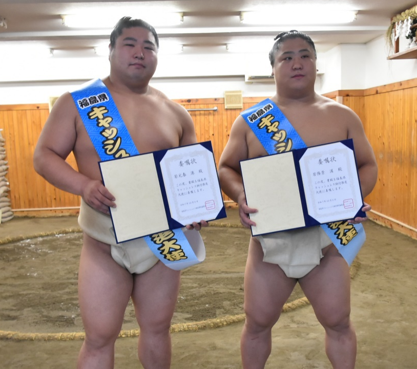 �������L���b�V�����X�[�t���i��g