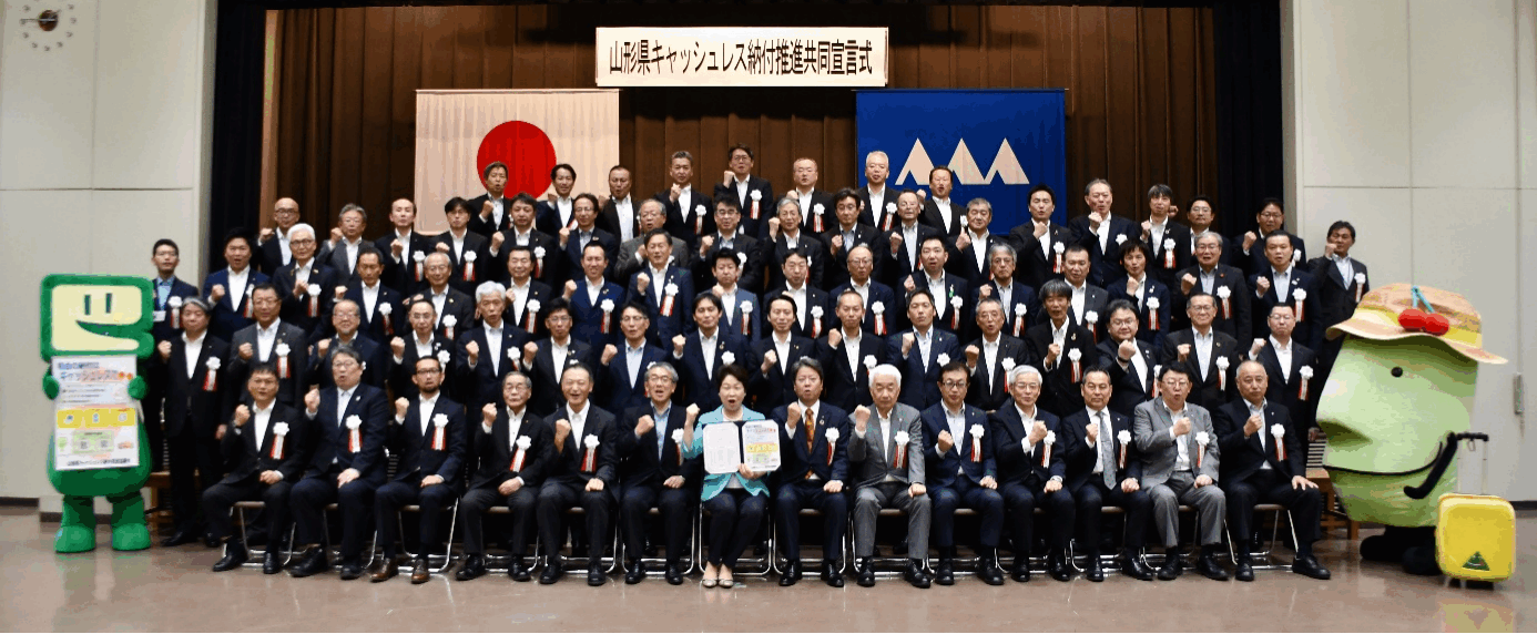 �R�`���L���b�V�����X�[�t���i�����錾��