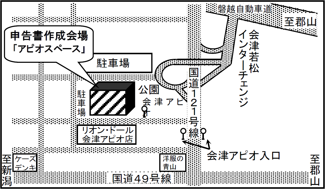 �A�s�I�X�y�[�X�i1�K�j