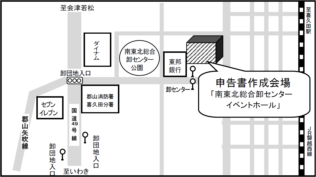 �쓌�k�������Z���^�[�i�C�x���g�z�[���j