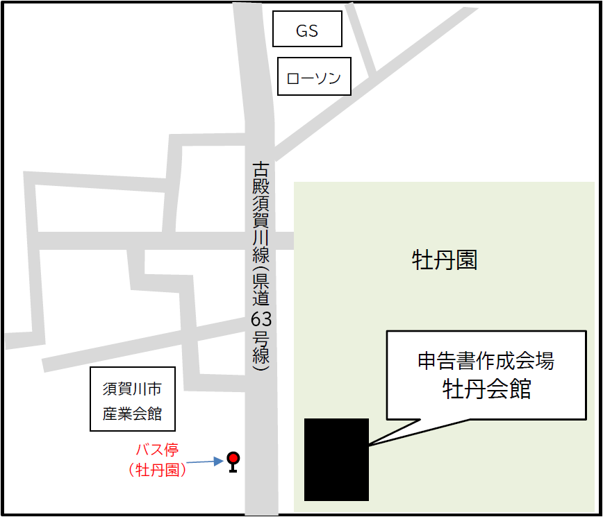 ���O��فi���ړI�z�[���j