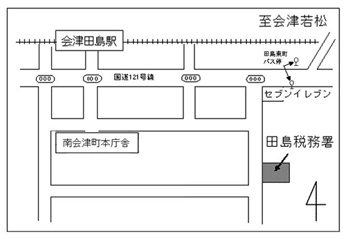 田島税務署案内図