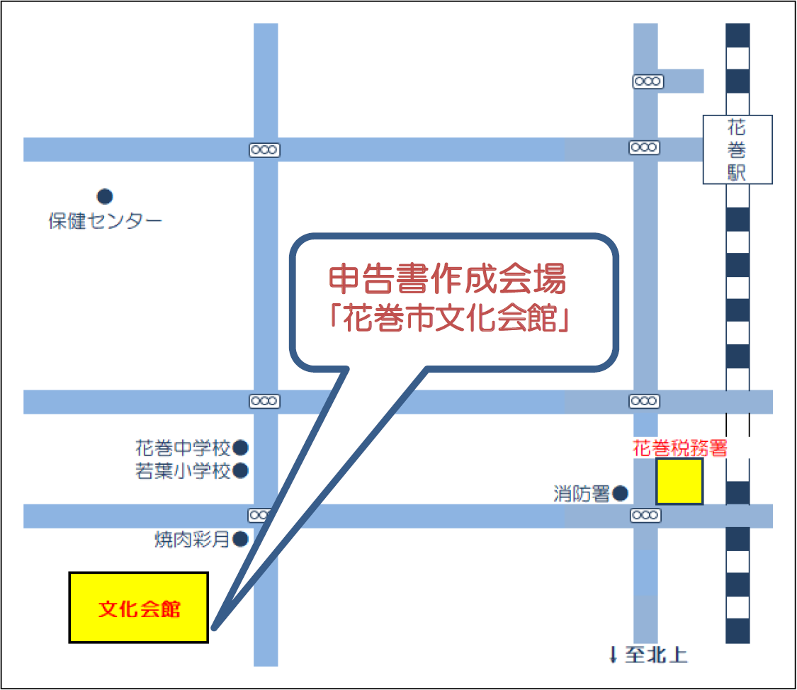 �Ԋ��s�������