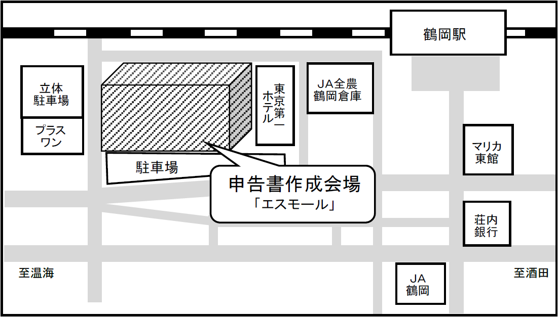 �G�X���[���i2�K�C�x���g�L��j