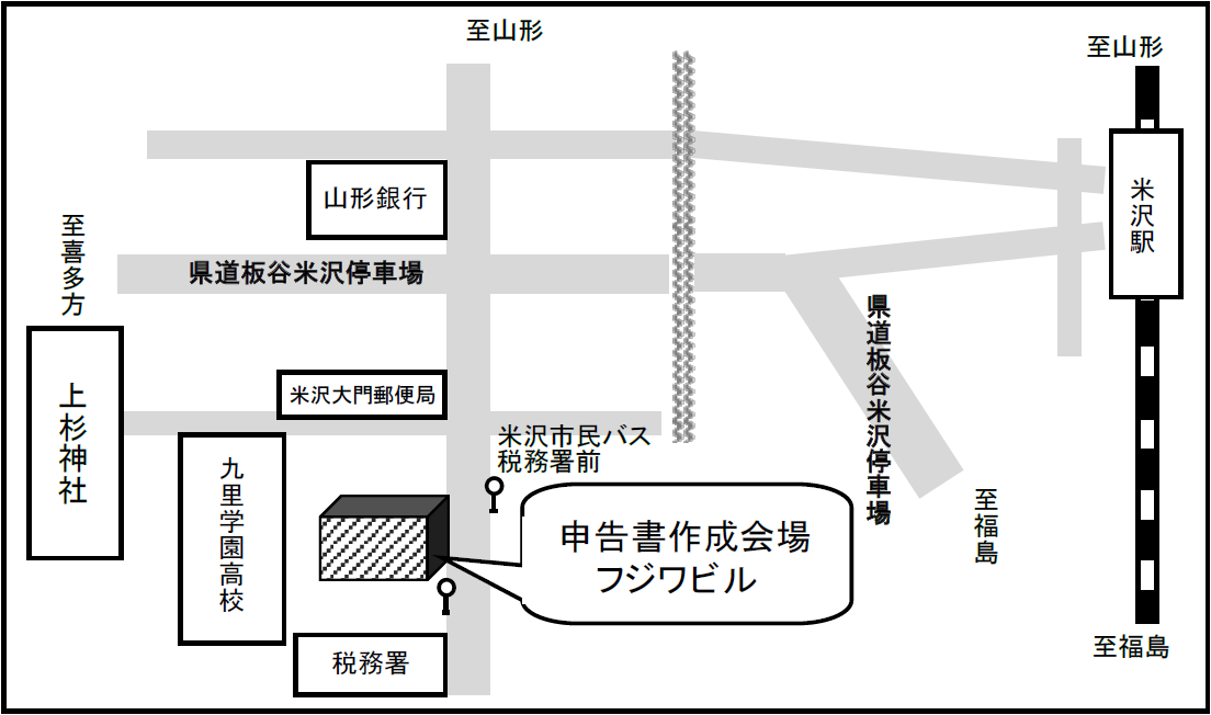 �t�W���r���i3�K�j